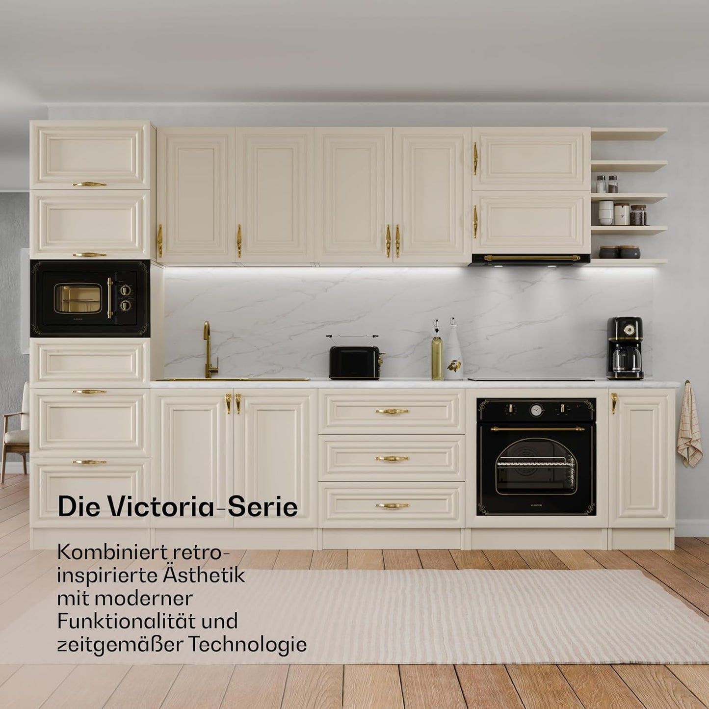 Retro Frühstücksset mit Toaster, Wasserkocher & Kaffeemaschine, Schwarz Komplettset