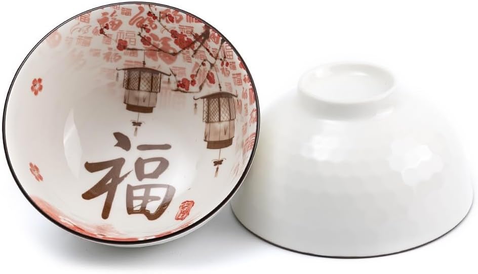 Japanische Kirschblüten-Schalen-Set, 11 cm Mehrfarbig