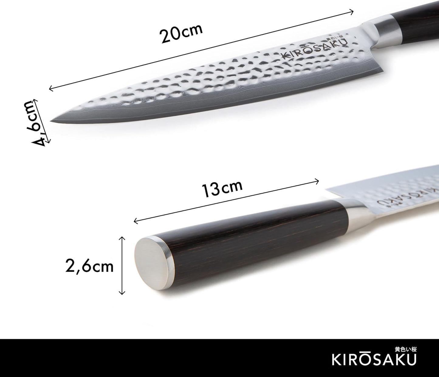 Santoku Küchenmesser, I. Dunkelbraun, 20 cm