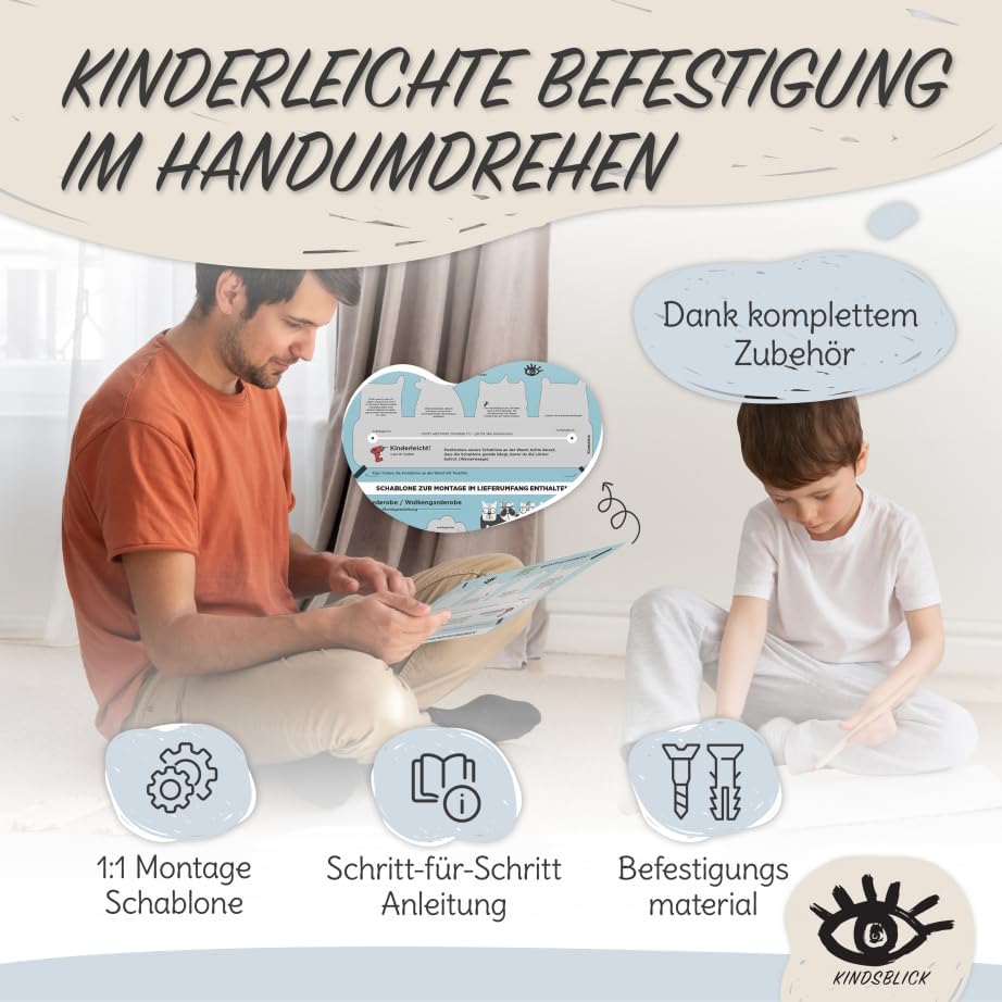 Kindergarderobe mit Poster, Beige