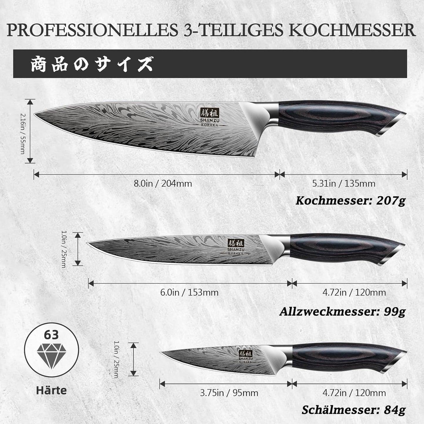 ‎3-teiliges Küchenmesserset, Küchenmesserset 3-tlg