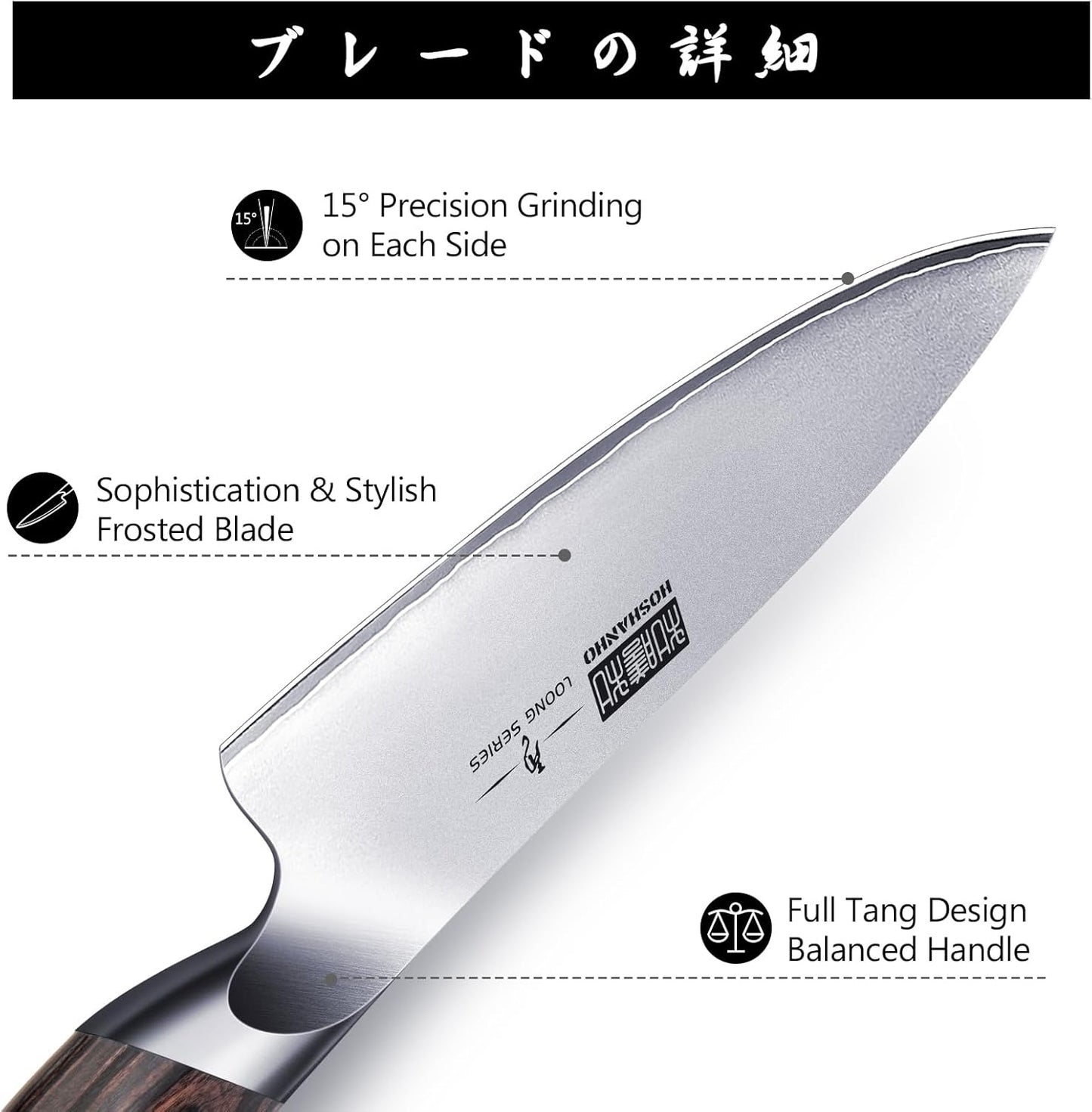 5-teiliges japanisches Messerset, 5 Pieces Knife Set