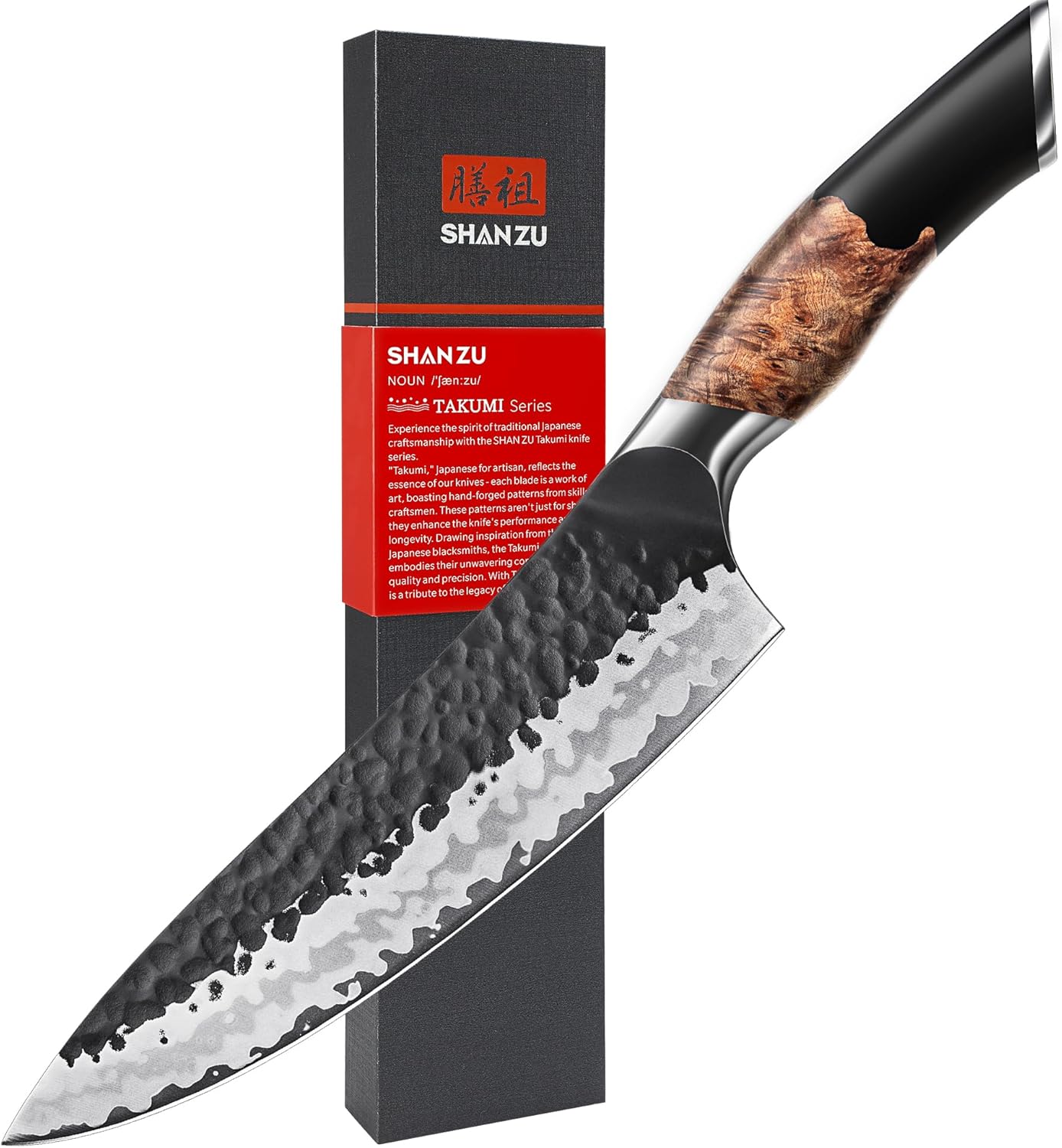 SZES-2022-001 Japanisches Kochmesser, Kochmesser 20 cm