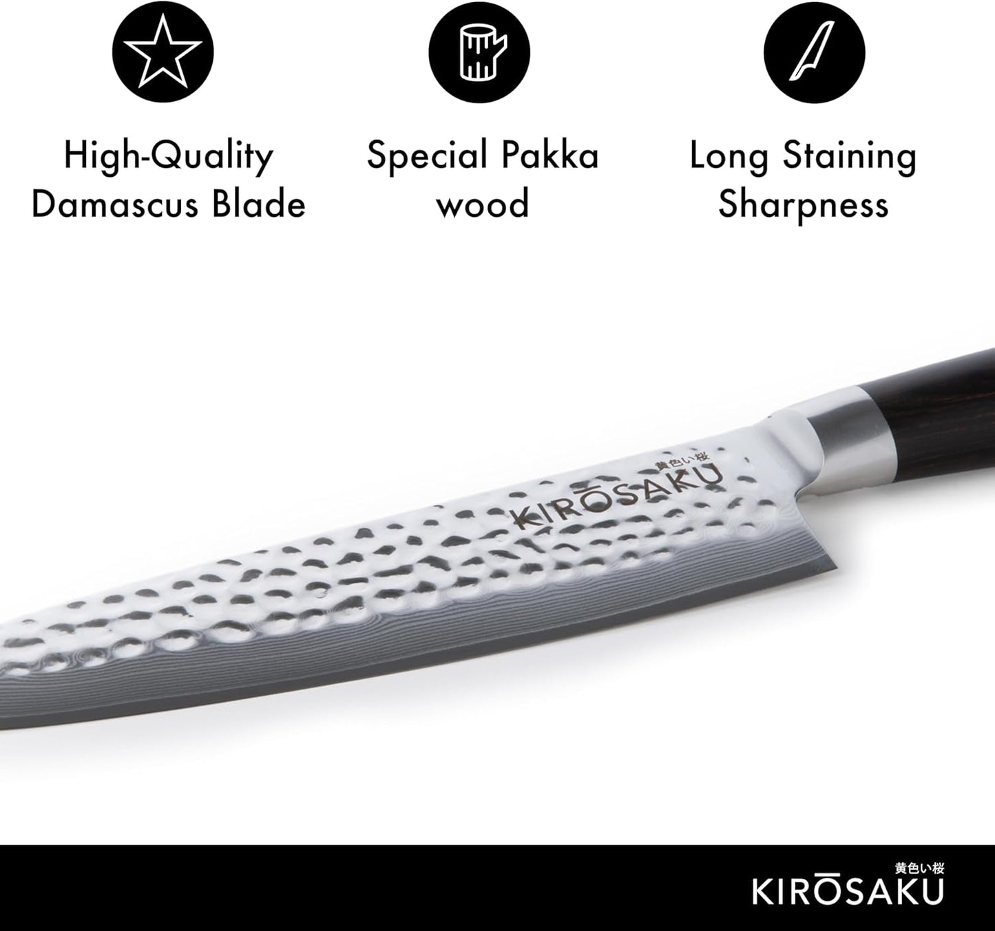 Santoku Küchenmesser, I. Dunkelbraun, 20 cm