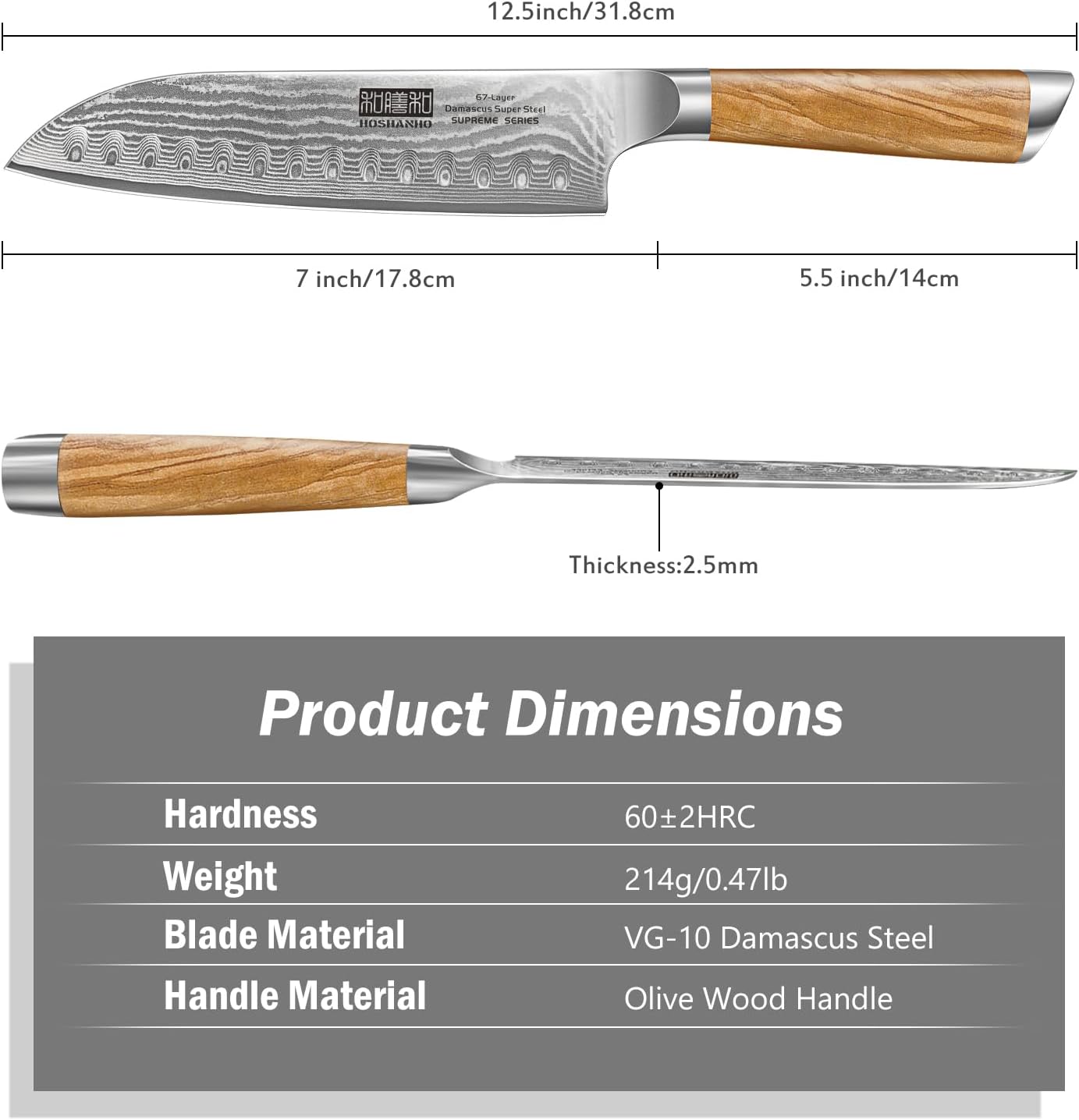 HSHPCS-2023-019 Santoku Damastmesser, 18cm Santoku Messer