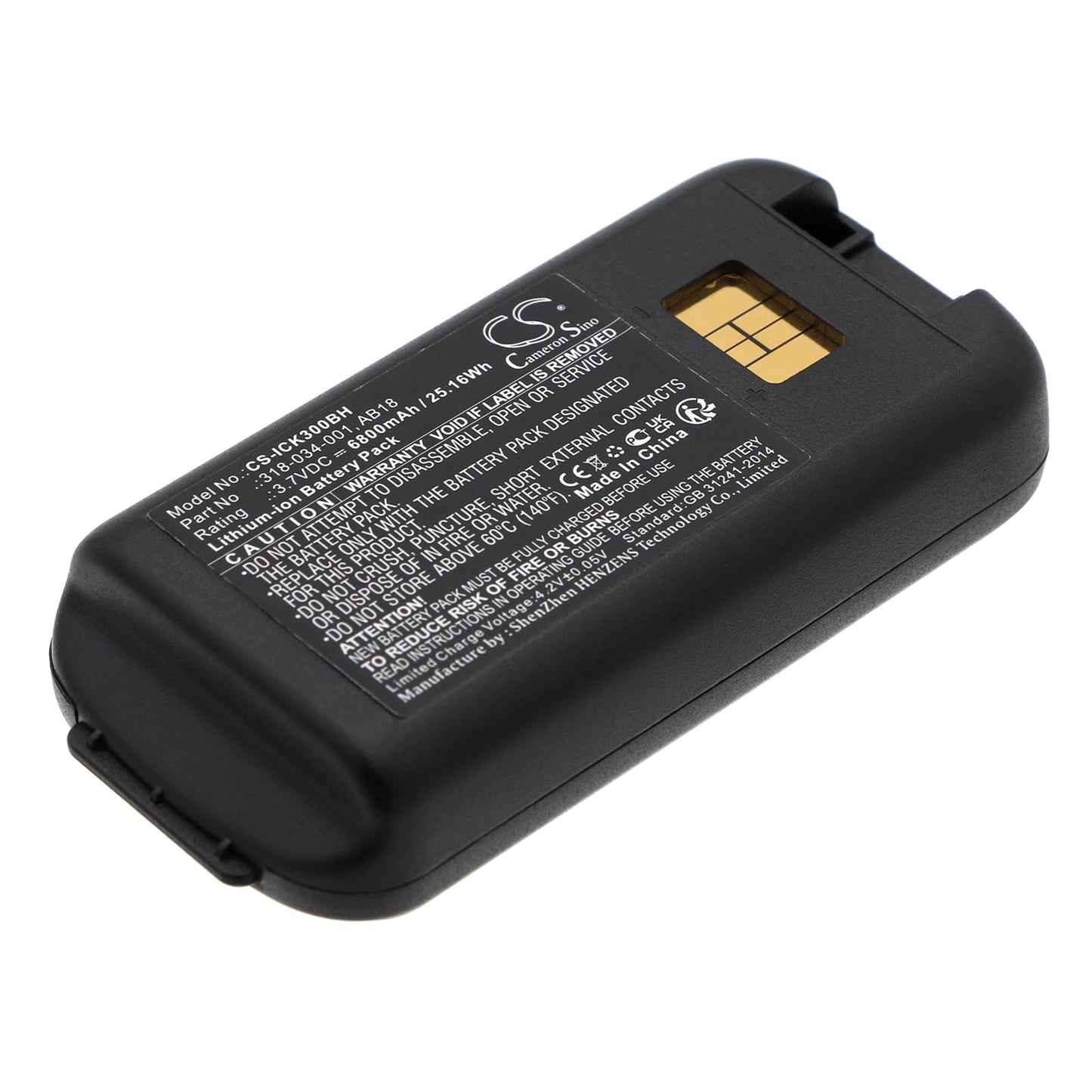 Akkus für Intermec und Honeywell