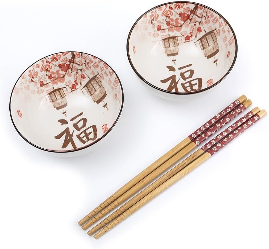 Japanische Kirschblüten-Schalen-Set, 11 cm Mehrfarbig