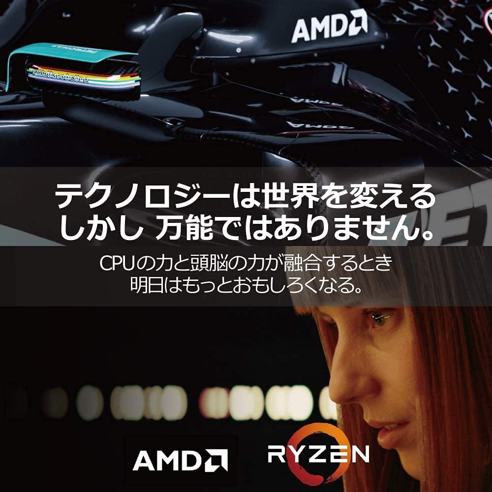 Ryzen™ 5 5600, Prozessor