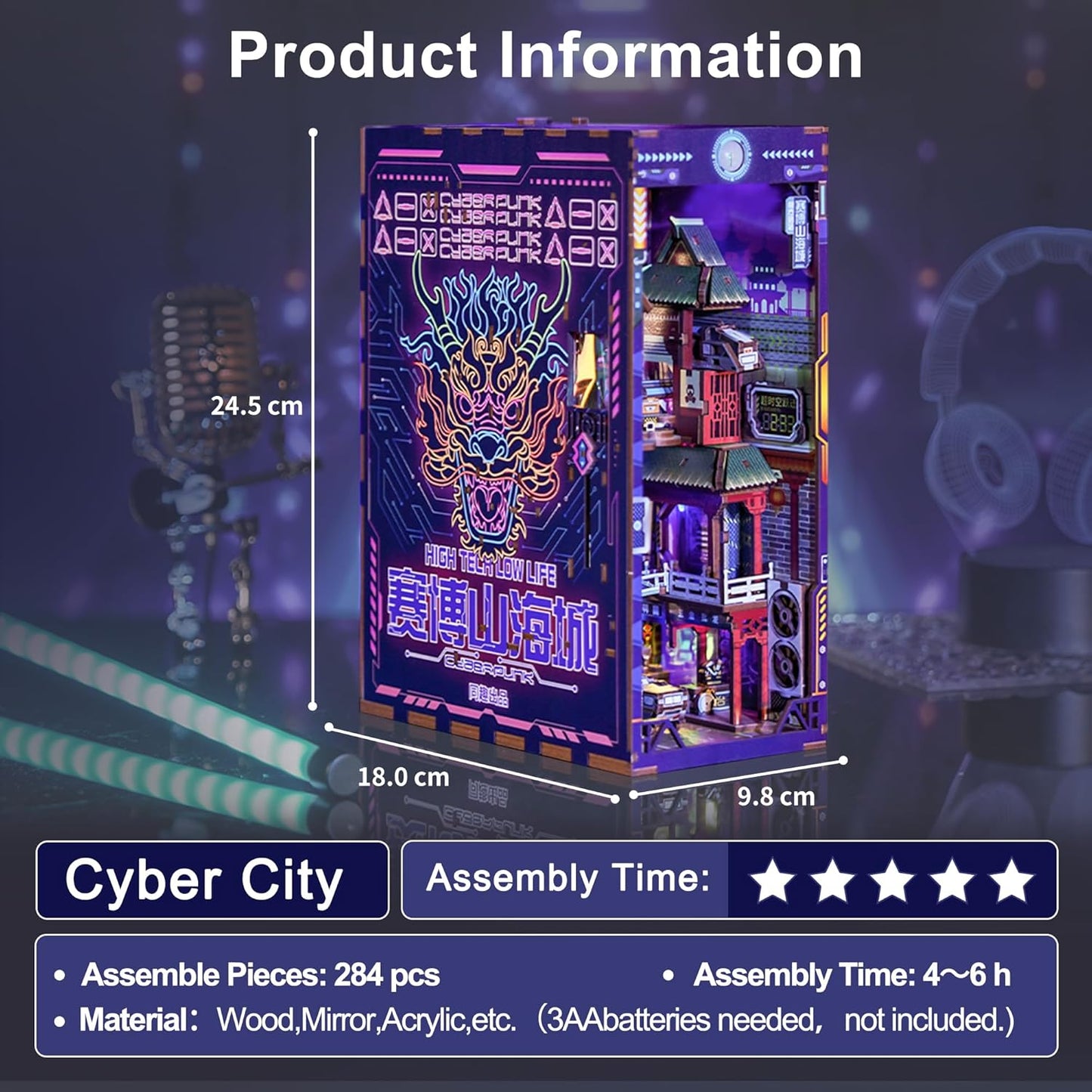 3D Holzpuzzle Book Nook Cyber City, Cyber City
