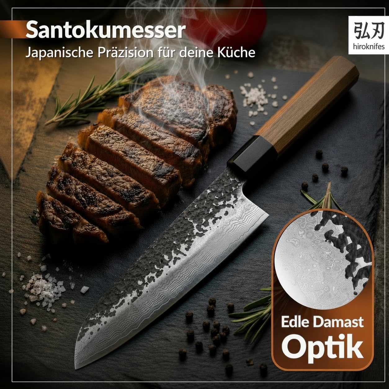 Santokumesser mit Geschenkbox, Santokumesser