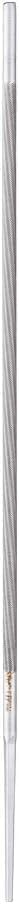 18600759 Kettensägefeile Länge 200 mm, 3 4,0 mm