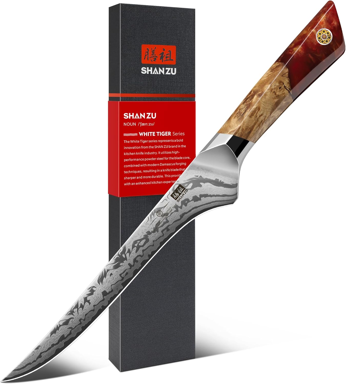 Damast Filetiermesser, Ausbeinmesser 18 cm 18 cm