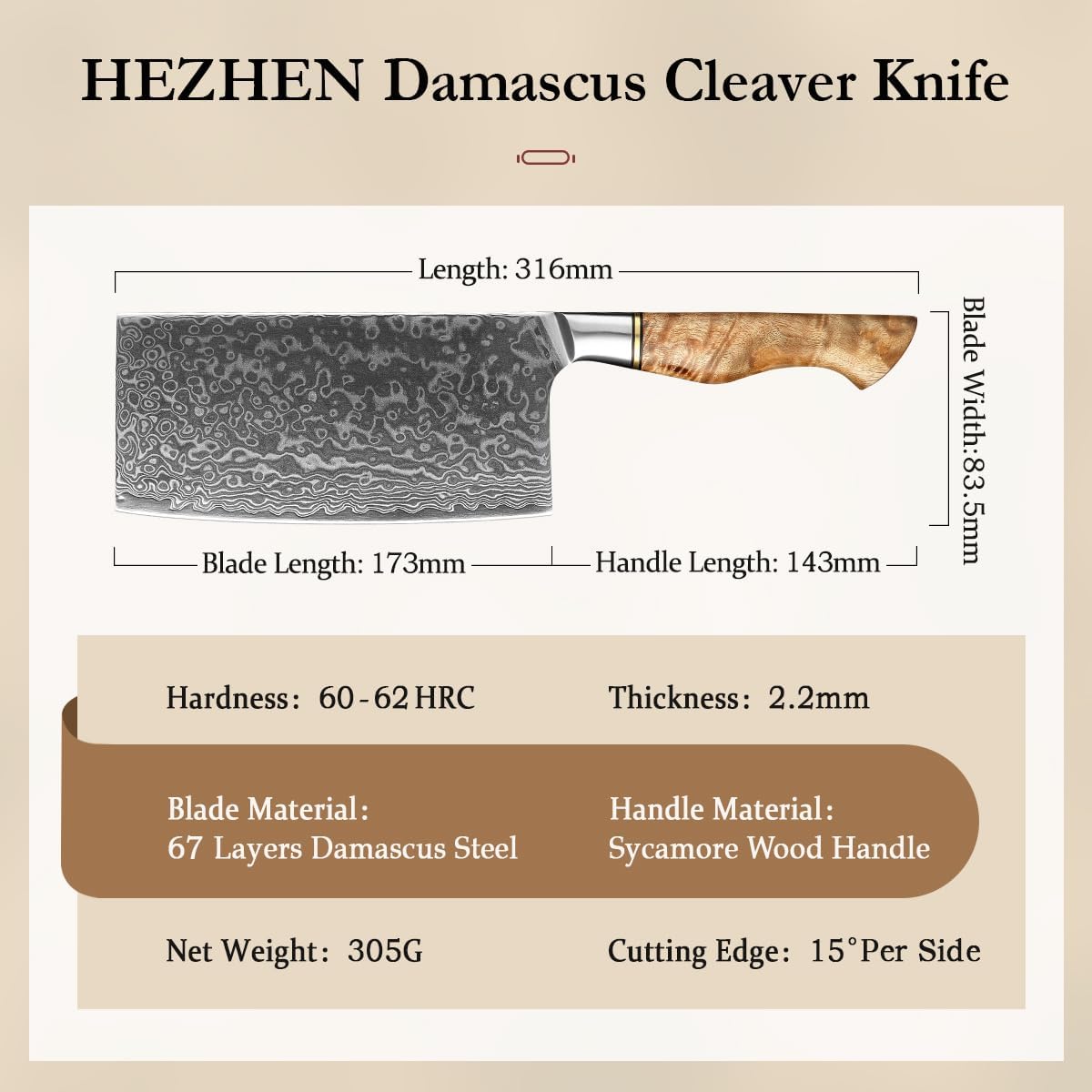 Hackbeil, Hackmesser