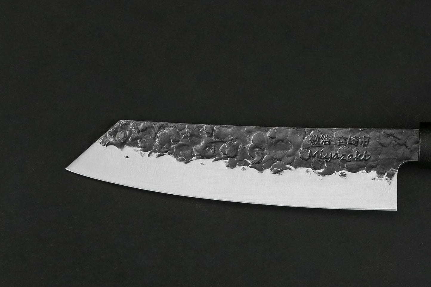 Santokumesser, Miyazaki Santoku bocho Okii