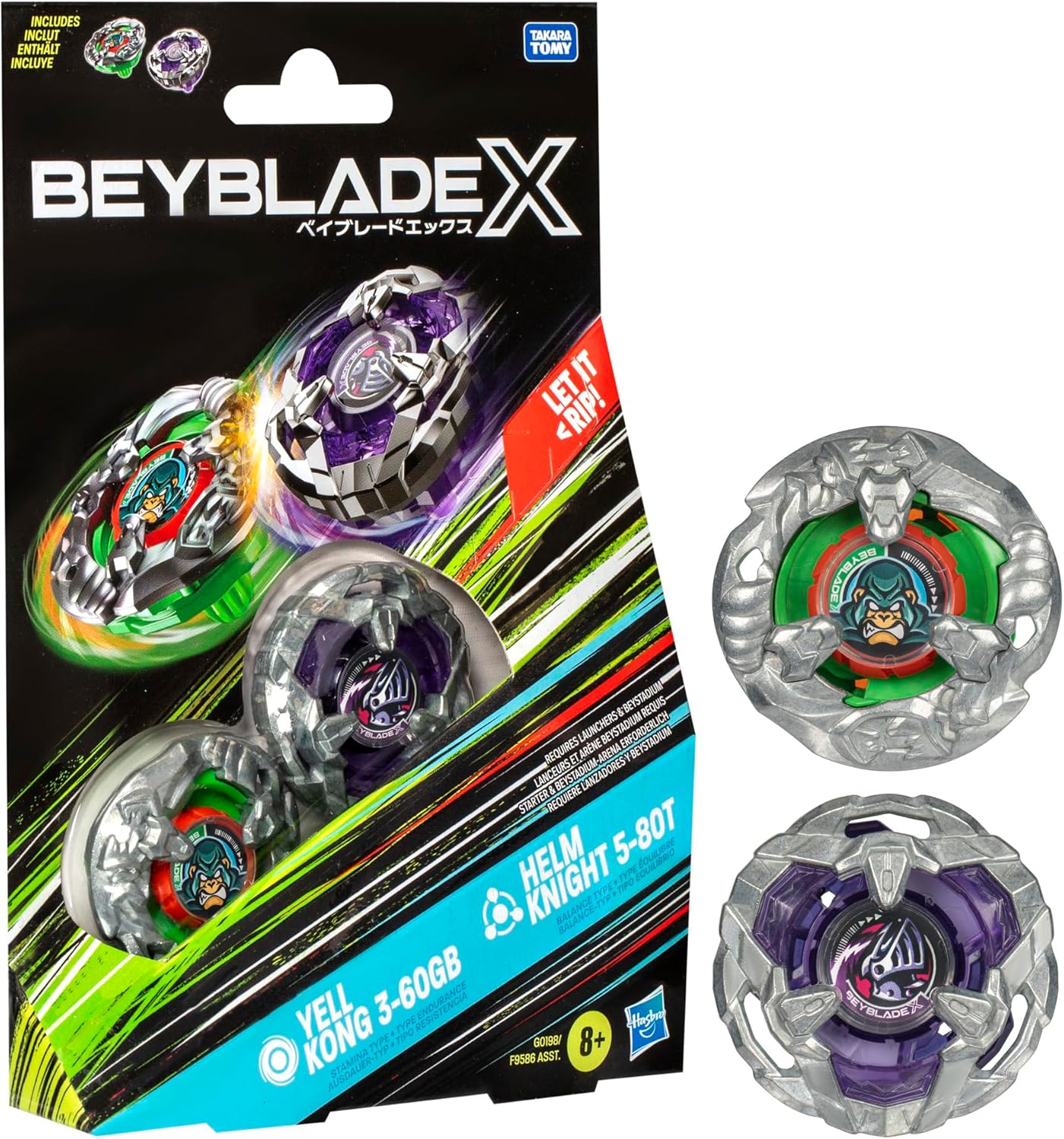 Yell Kong 3-60GB and Helm Knight 5-80T Kreisel Dual Pack
