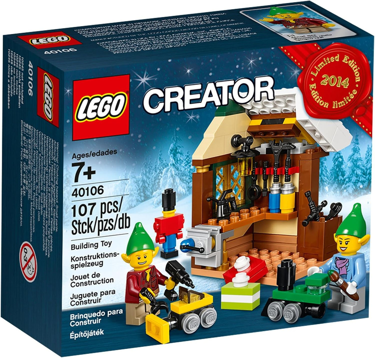 Creator Spielzeug-Werkstatt (Limited Edition 2014)