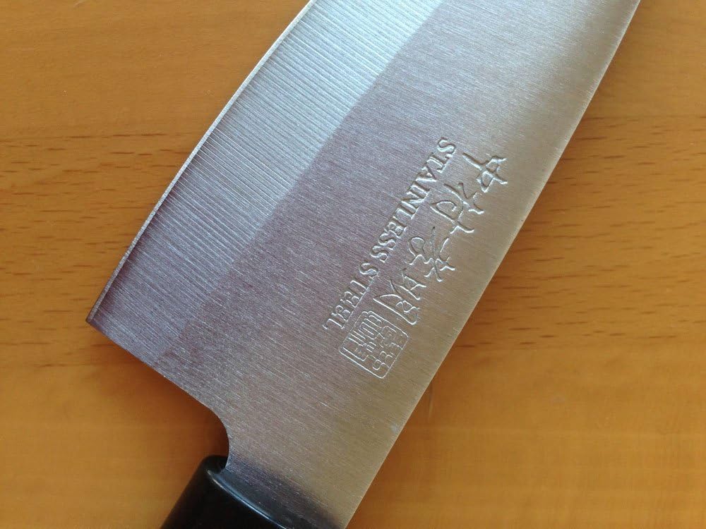 Messerset Nakamura
