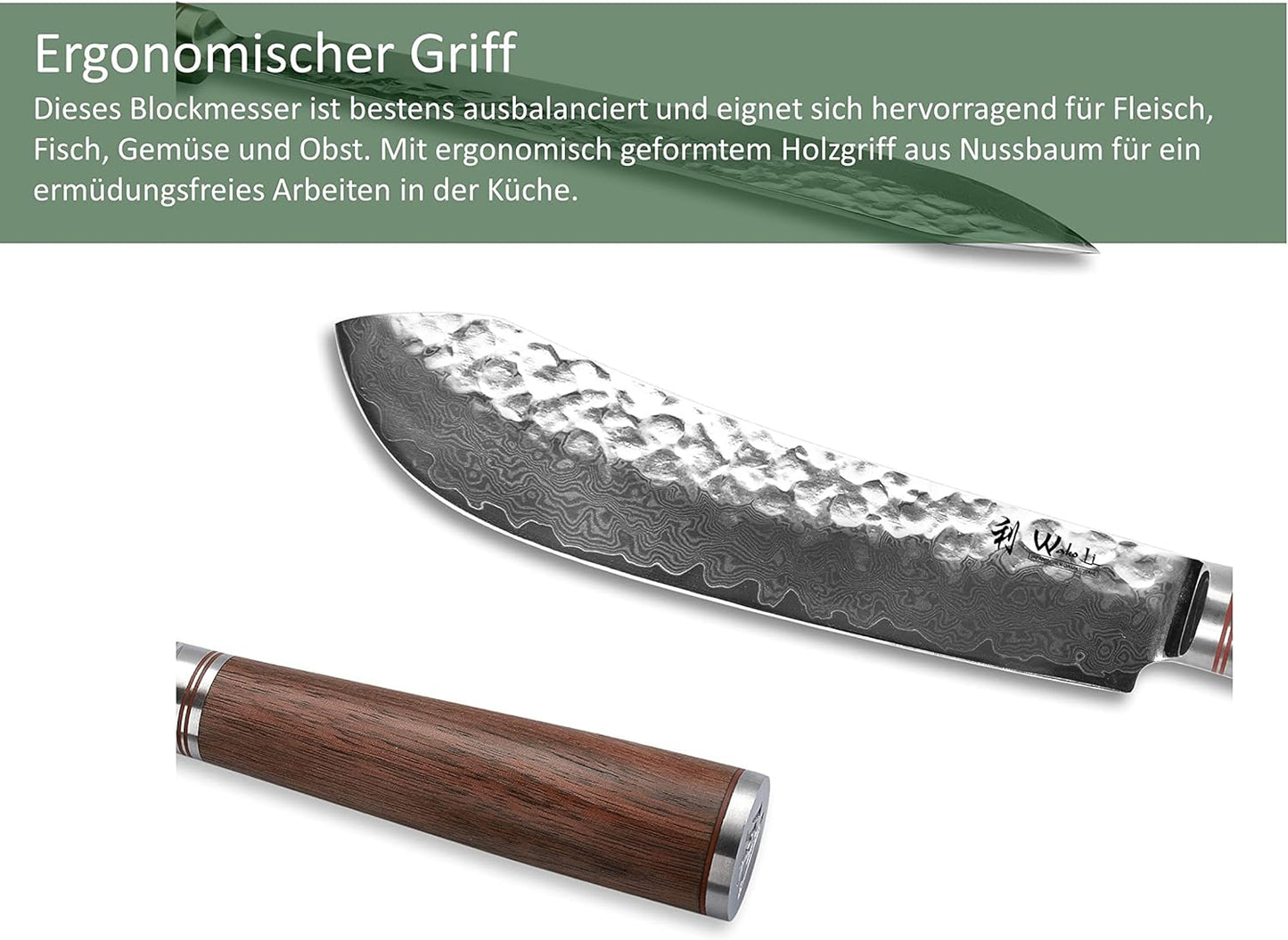 BBQ Blockmesser