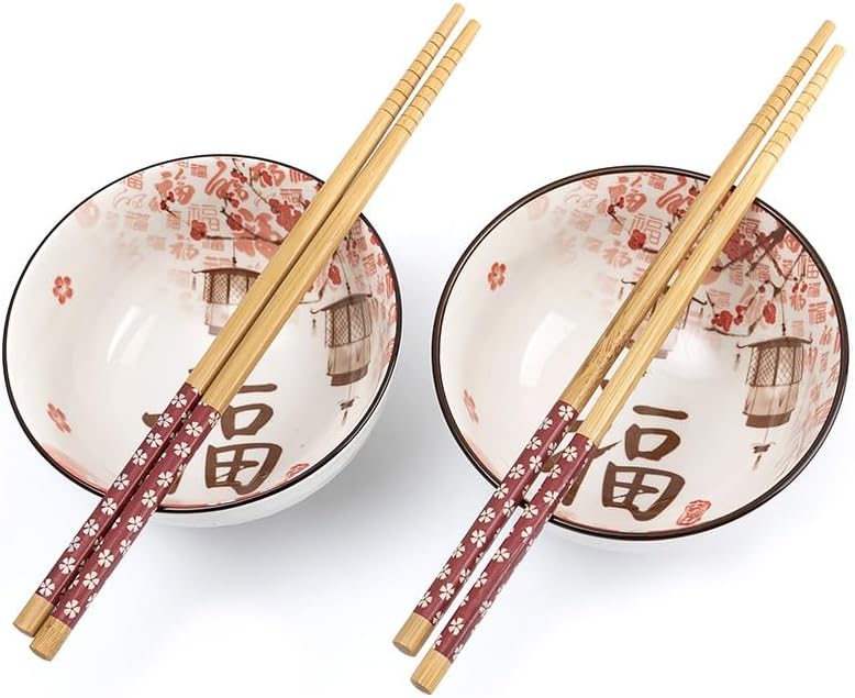 Japanische Kirschblüten-Schalen-Set, 11 cm Mehrfarbig