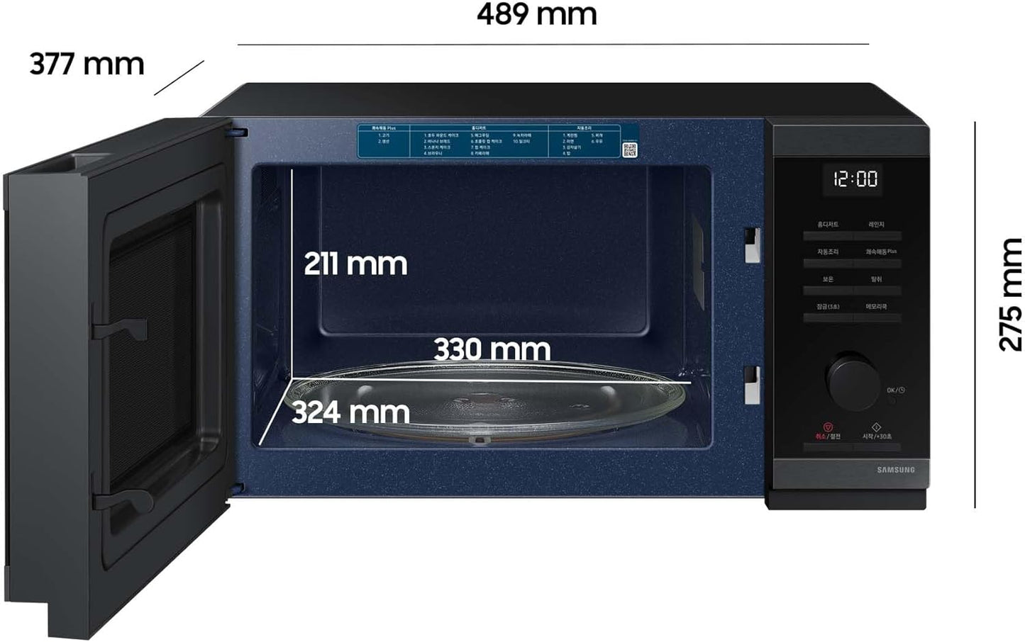 Mikrowelle MS23DG4504AGE1, 23 l, 800 W