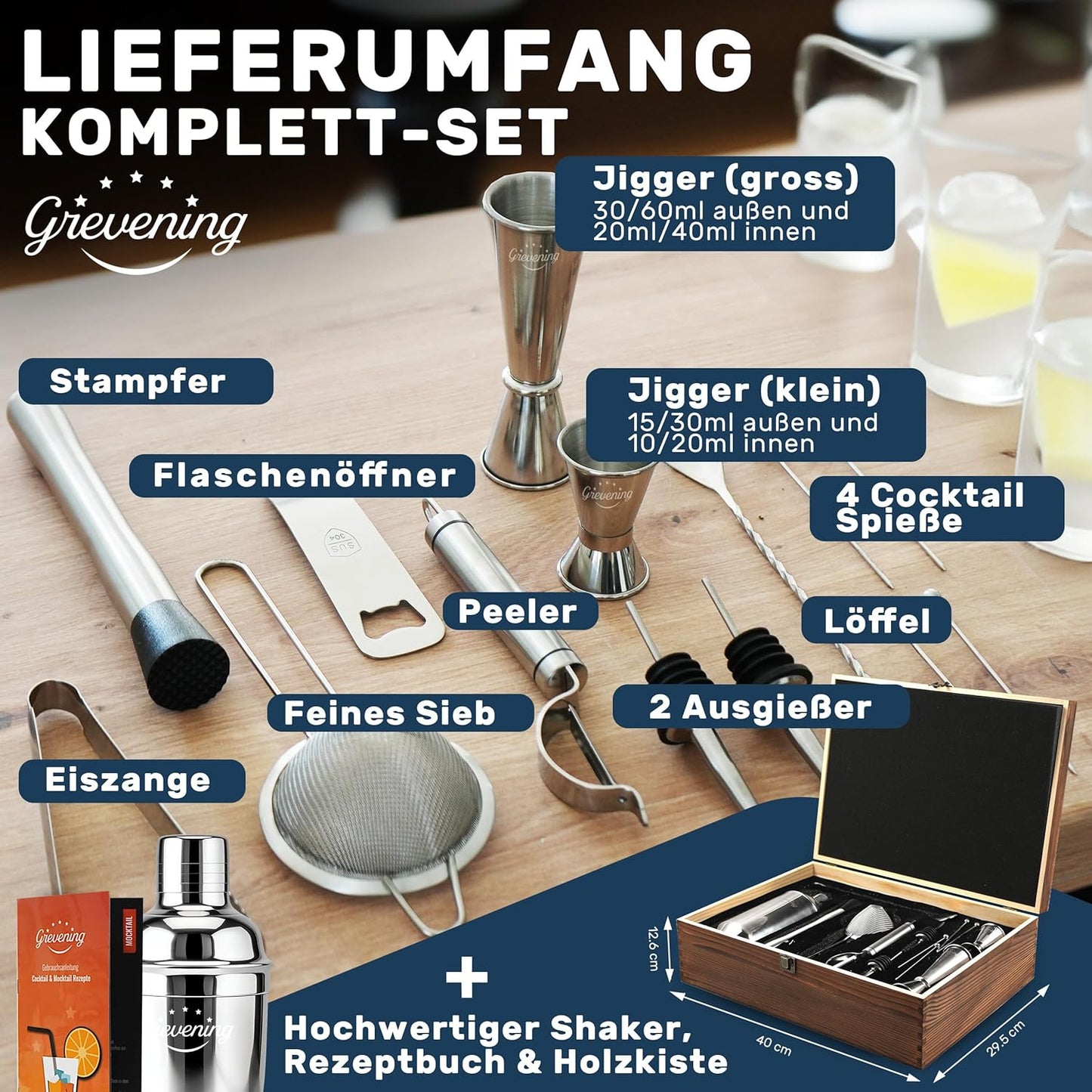 Cocktail Shaker Set