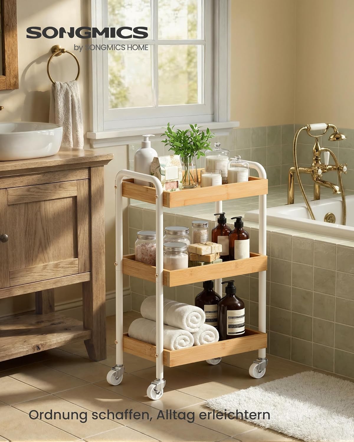 Servierwagen, Naturbeige