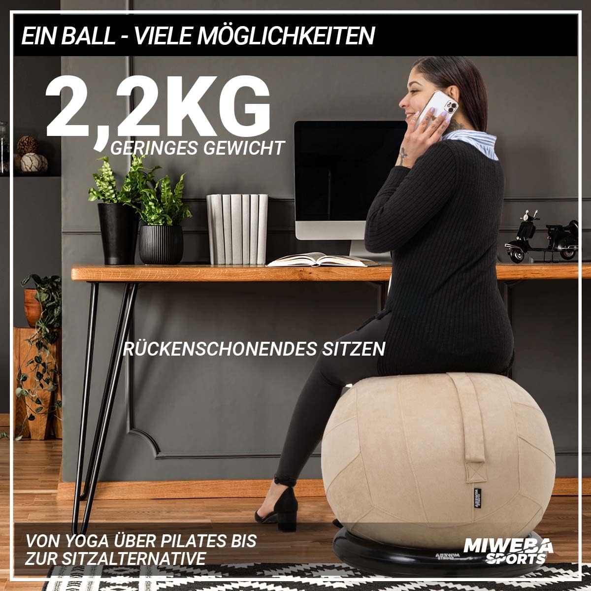 Gymnastikball mit Ballauflage, Beige