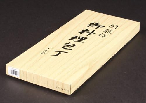 Santoku + Nakiri SR600
