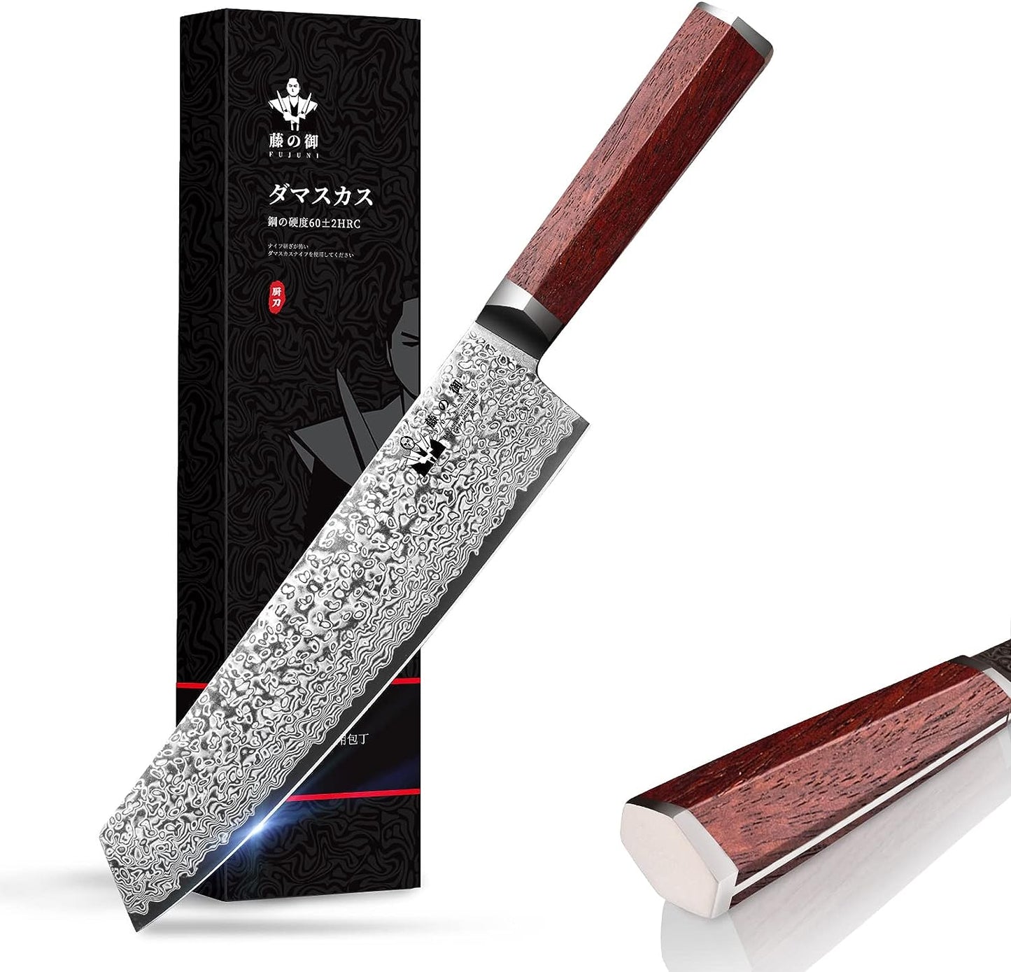 Kiritsuke Kochmesser, 20cm Kiritsuke Messer