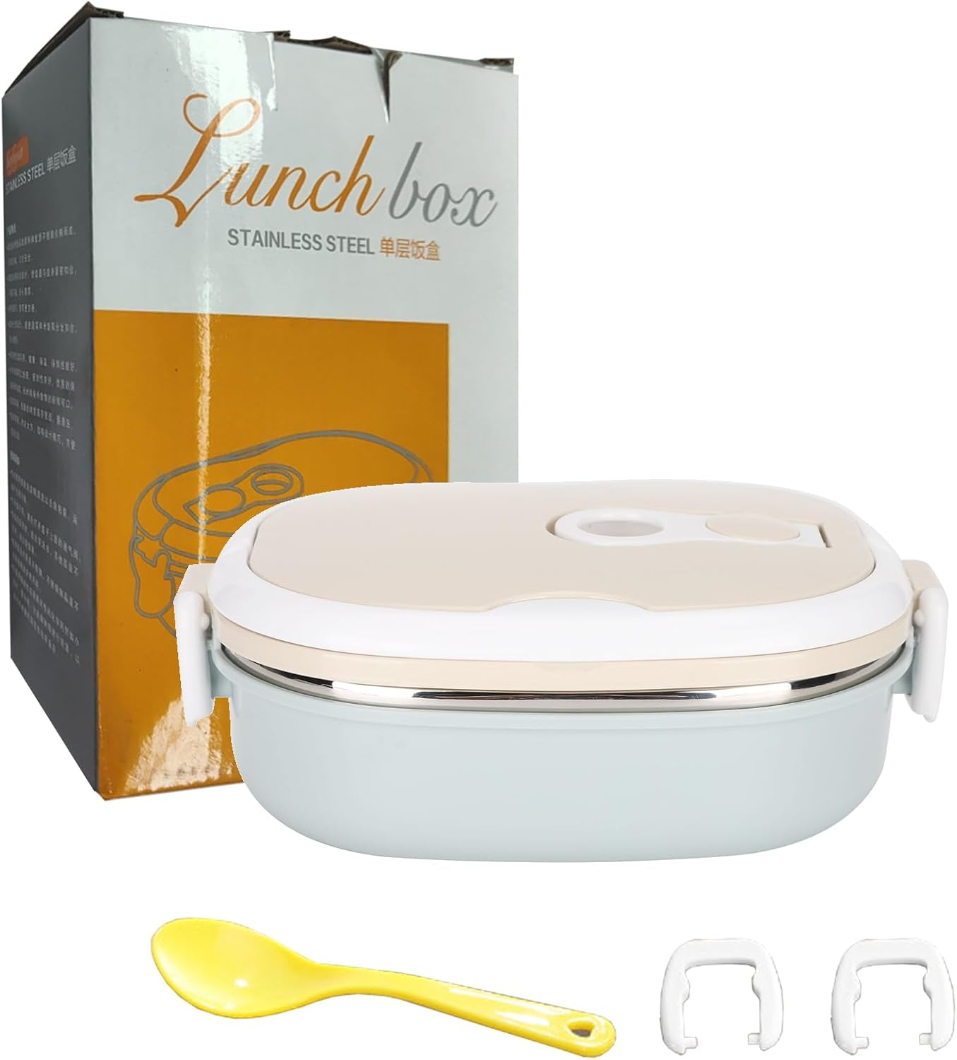 Lunchbox für Arbeit, Schule & Picknick, 900ml