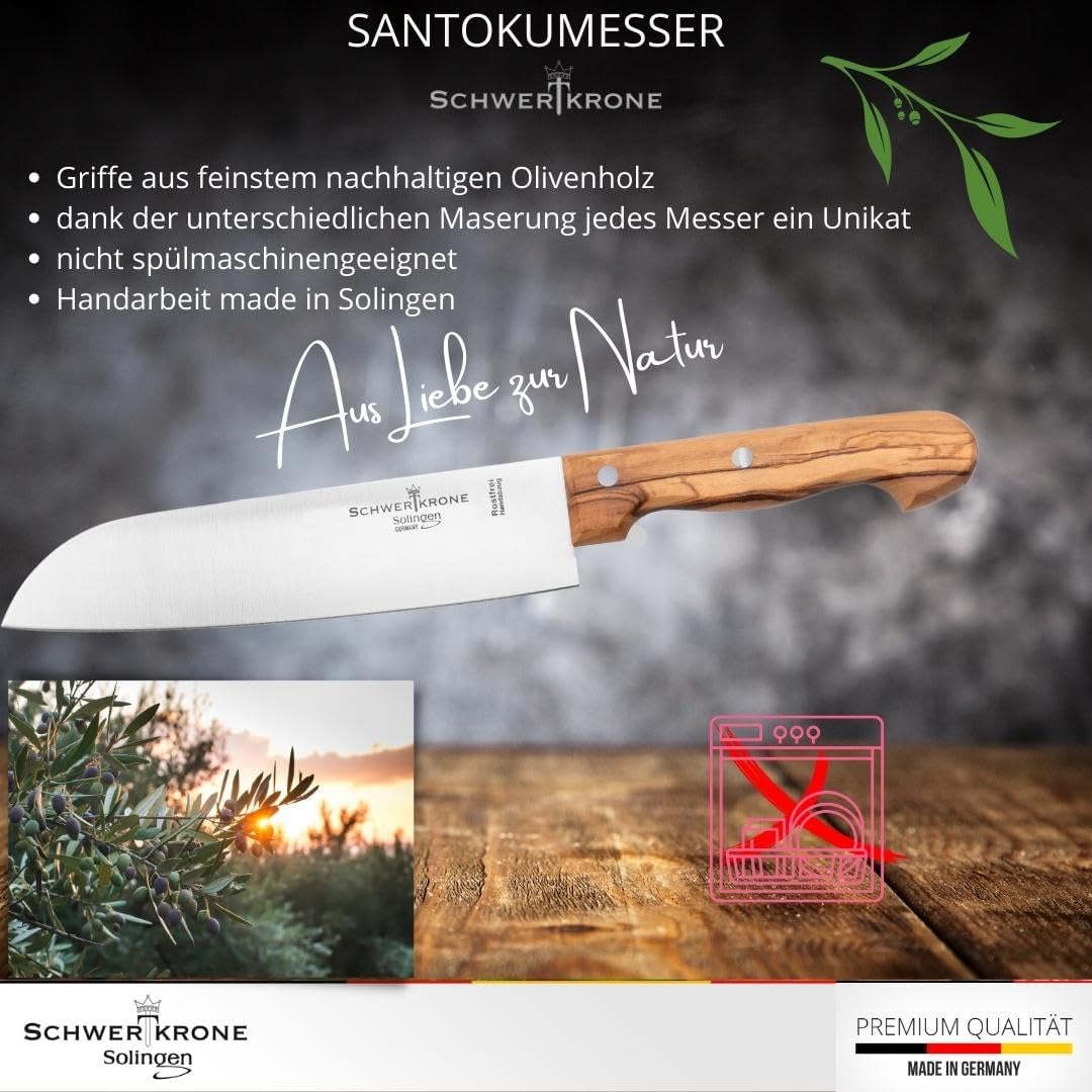 Santoku, 8" Santoku