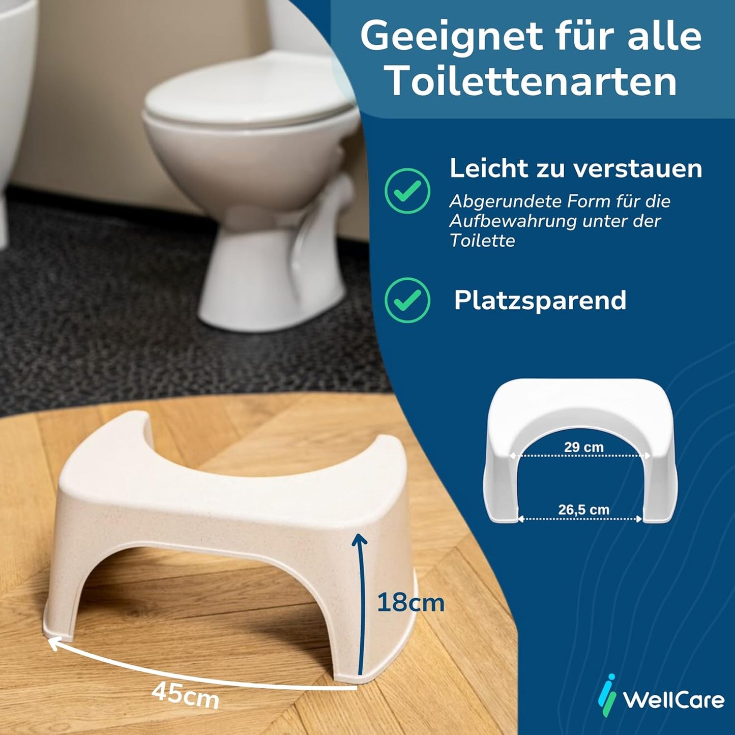 Toilettenhocker, Beige