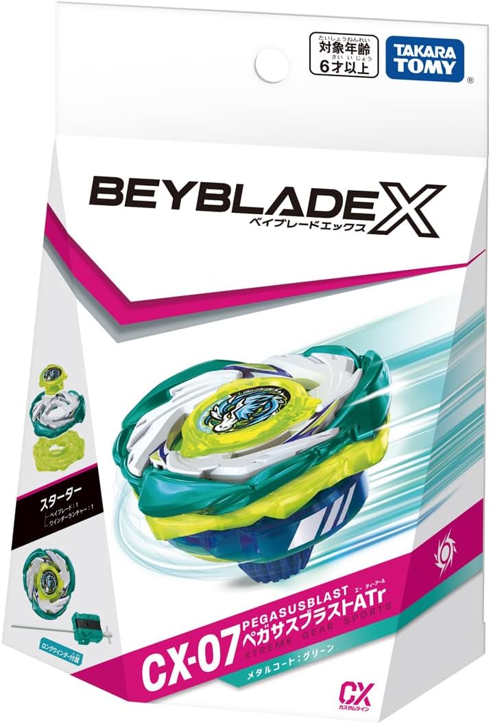 Beyblade X Starter Pegasus Blast ATR, Pegasus Blast ATr