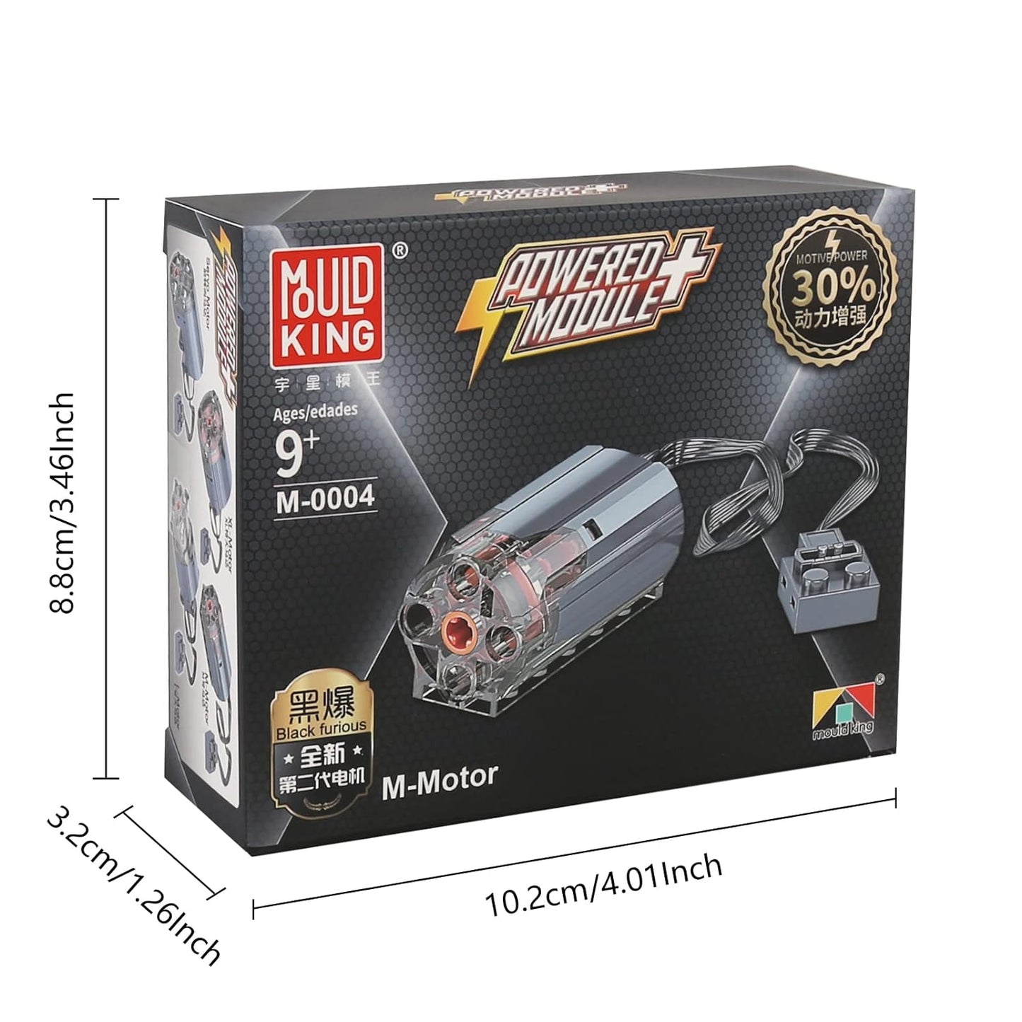 Powered Module M-Motor, M0004