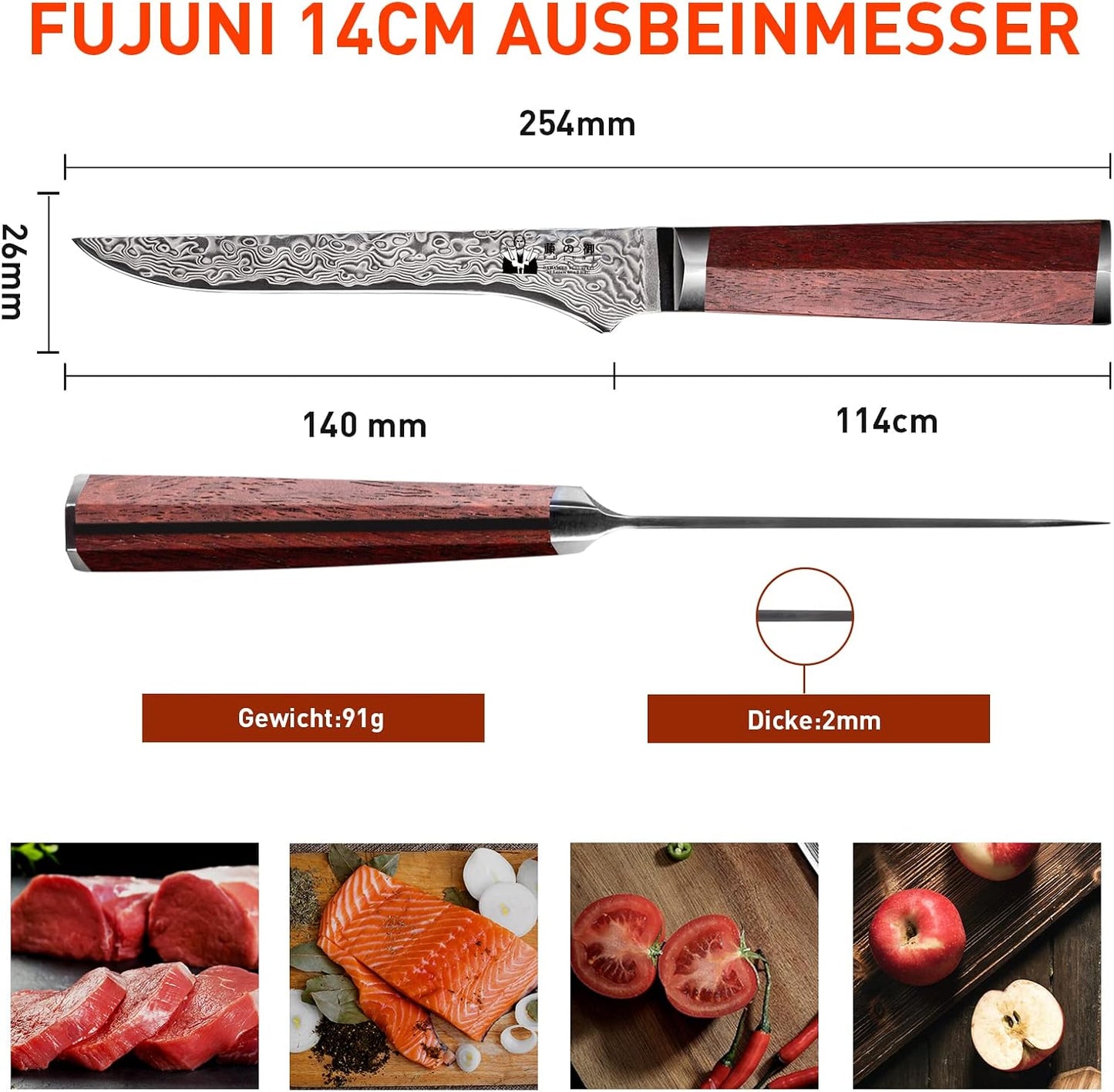 Ausbeinmesser, 14 Cm Ausbeinmesser