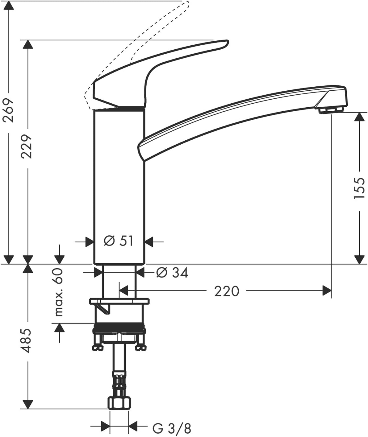 Focus Küchenarmatur, Edelstahl Finish Auslaufhöhe 160mm ohne Schlauchbox