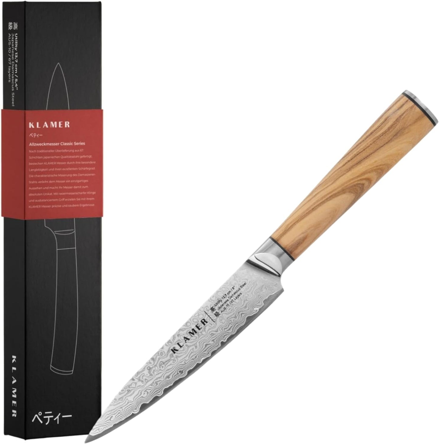 Allzweckmesser, Premium Damastmesser Olivenholz, Allzweck 12,7 cm
