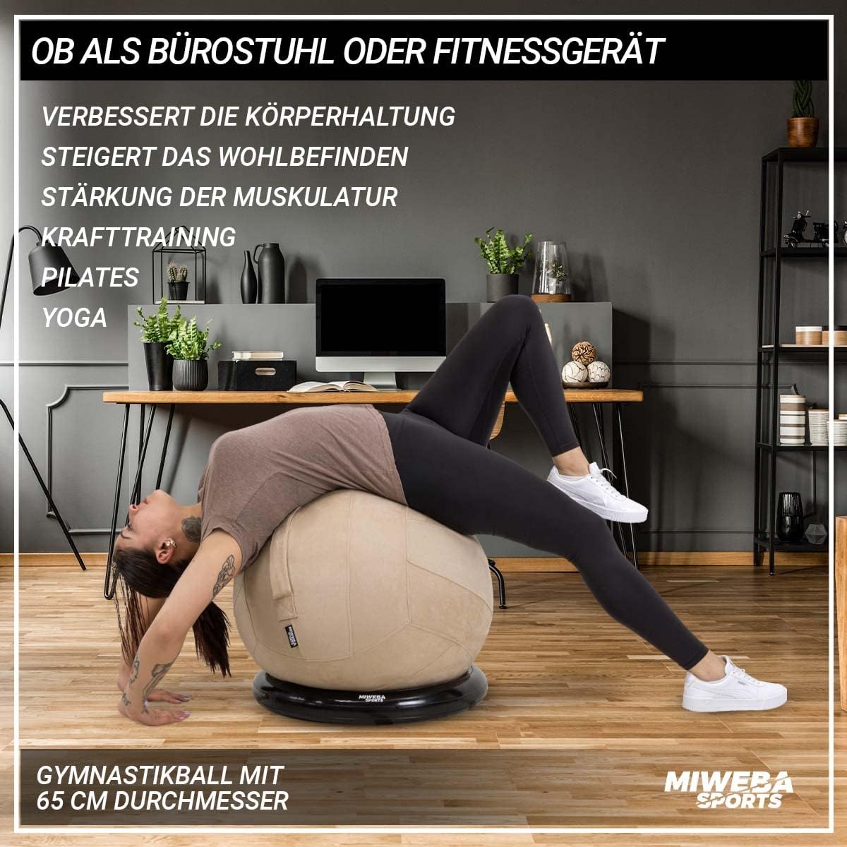 Gymnastikball mit Ballauflage, Beige