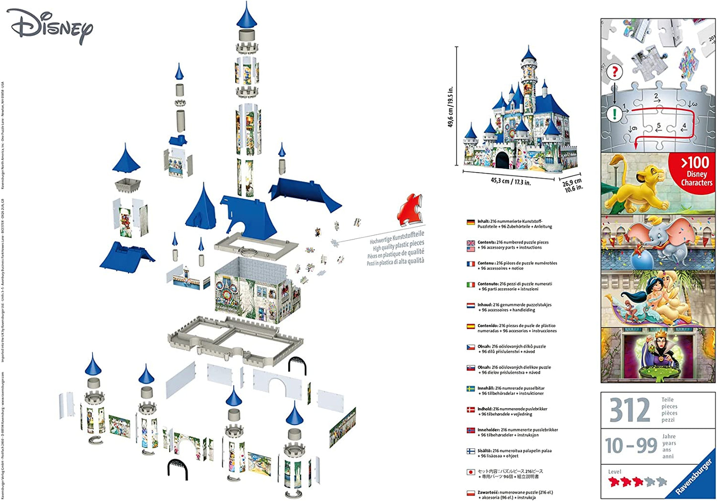 3D Puzzle Disney Schloss, Modern