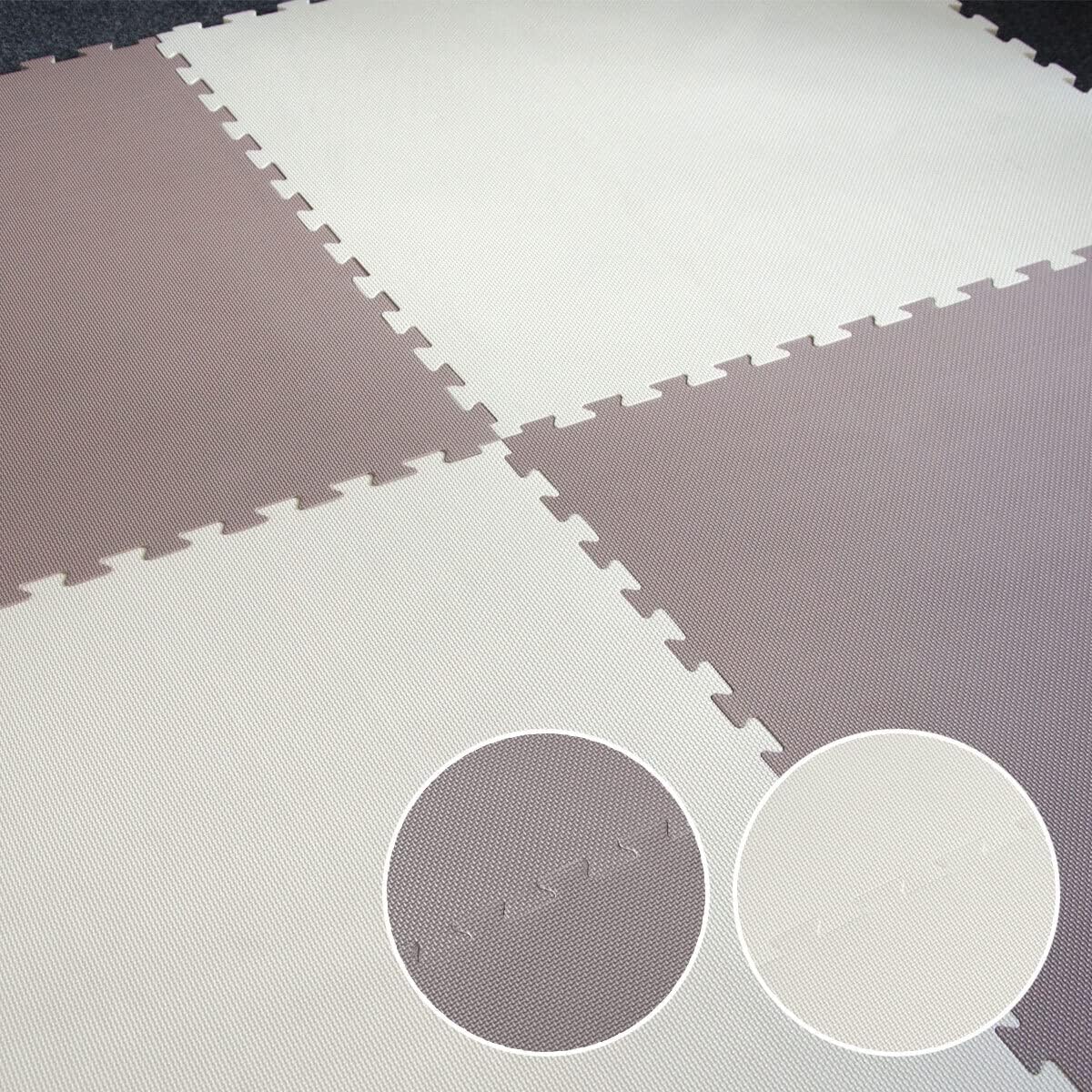 2er Fitness-Puzzlematten-Set, 2 Matten 90 x 90 cm Beige Braun