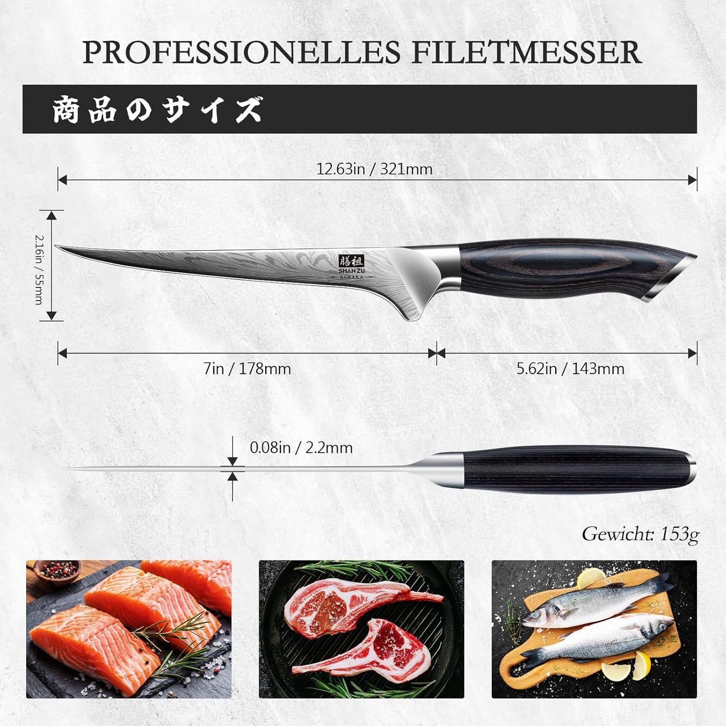 Filetiermesser, Filetiermesser