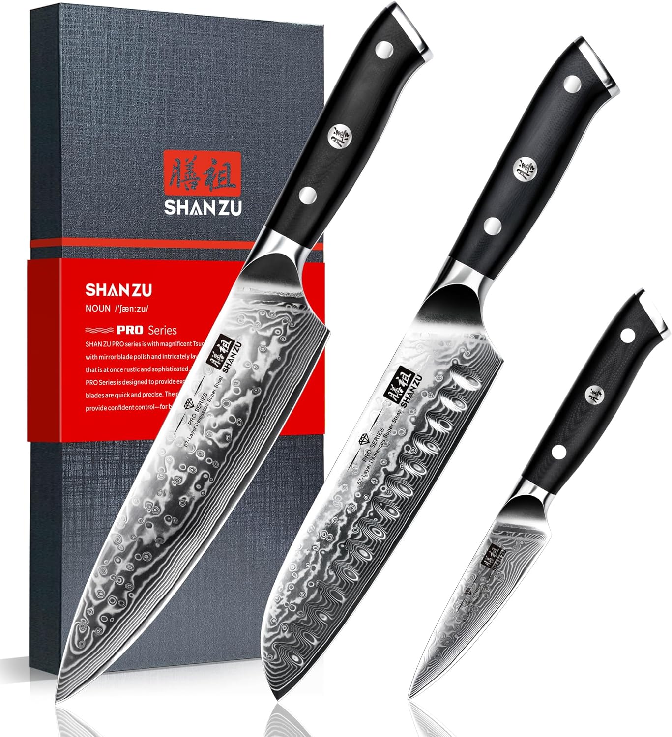3-teiliges Messerset, Damast Messerset
