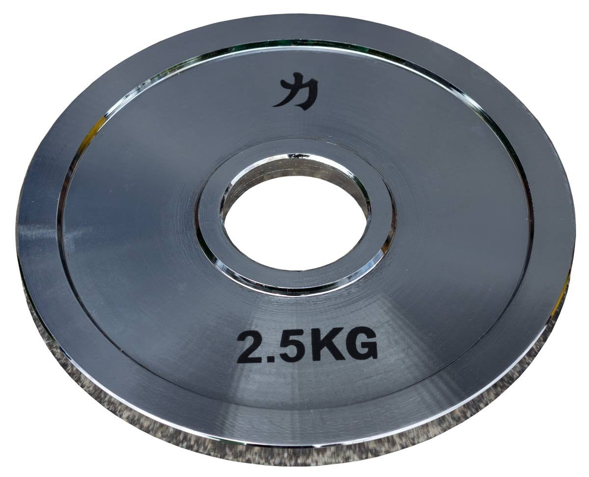 Olympia-Stahlscheiben Set, 5.0 Kilogramm