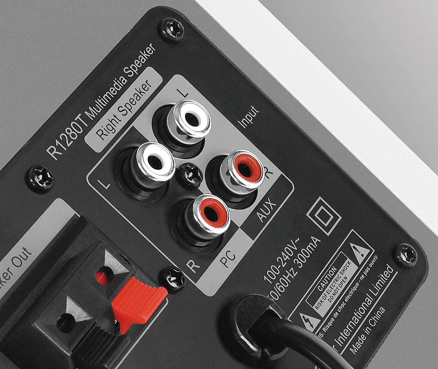 Studio R1280T, Lautsprecher, Weiss Ohne Bluetooth und Digitaleingänge