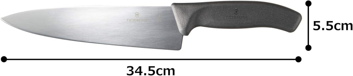 Swiss Classic Tranchiermessee, Geschenkbox