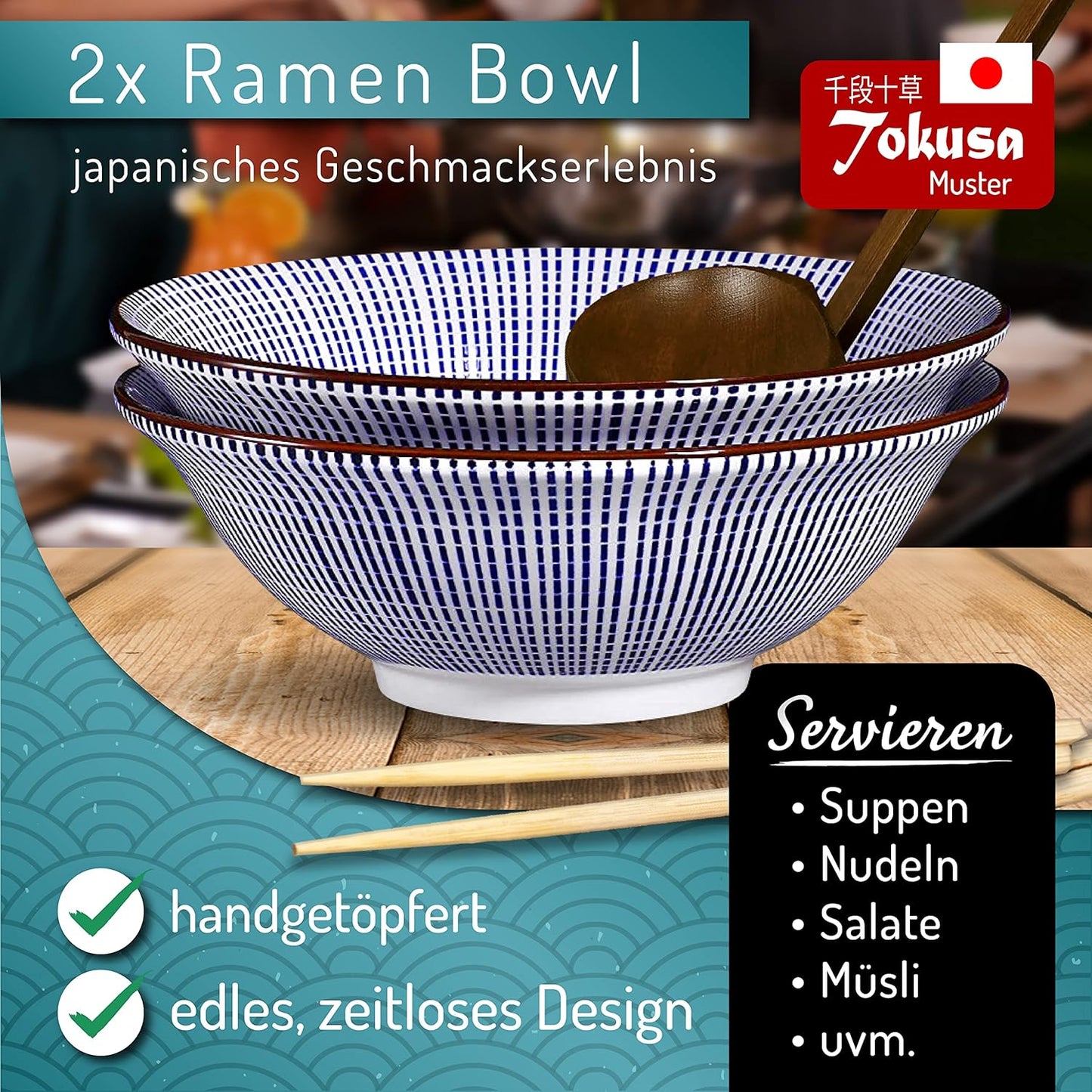 2er-Set Ramen-Schüssel, Tokusa 20,5 x 7cm