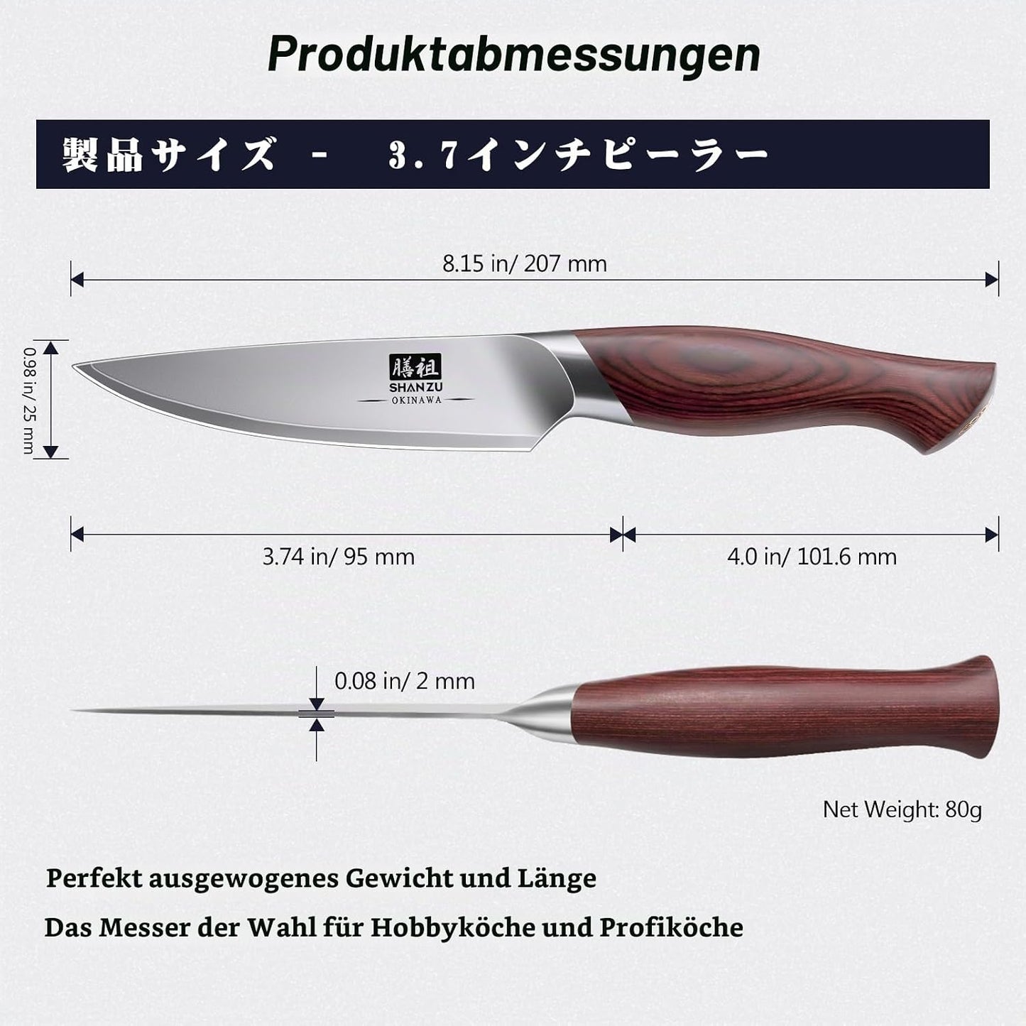 Schälmesser 10 cm, Schälmesser 10cm