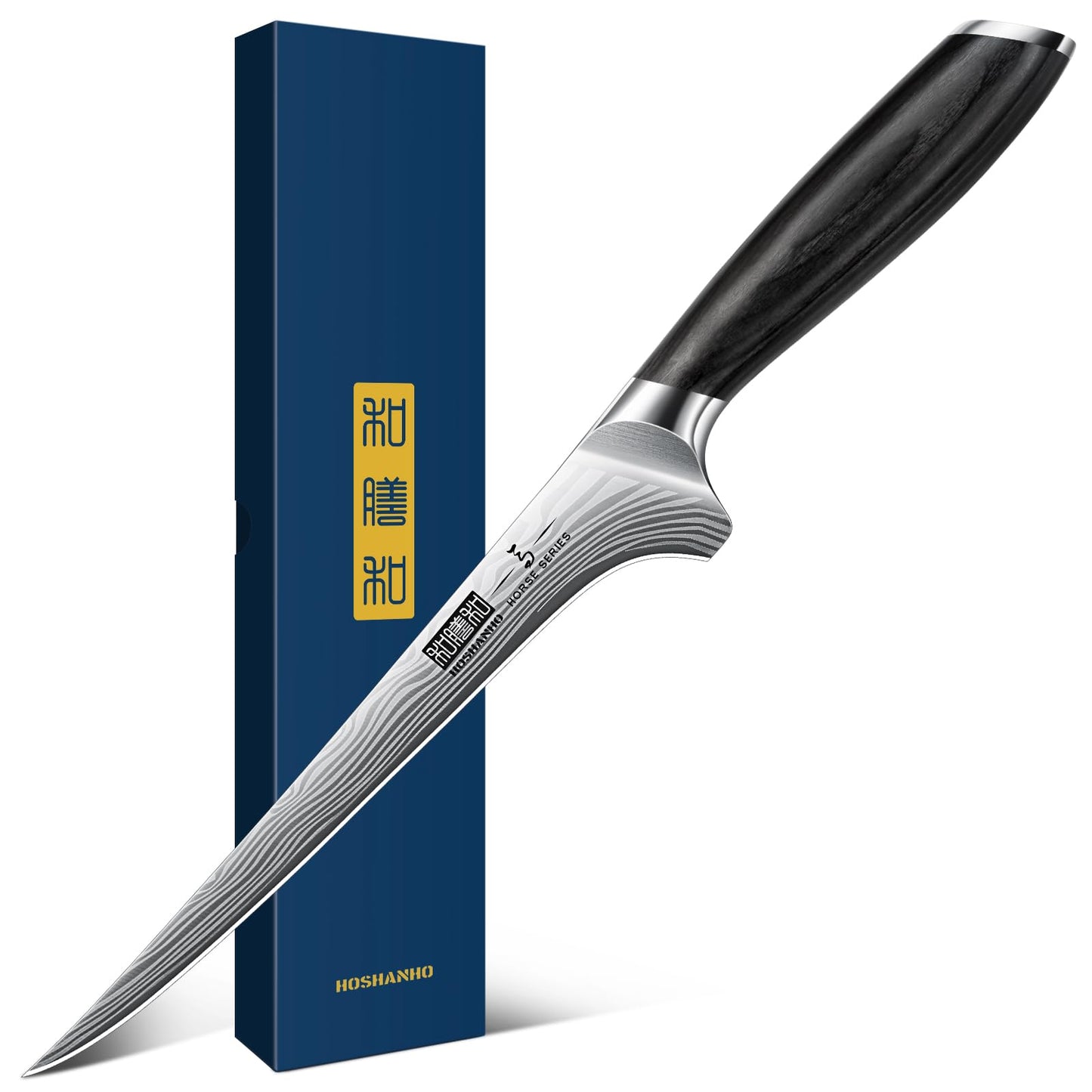 Filetiermesser mit Pakkaholzgriff, 18 cm