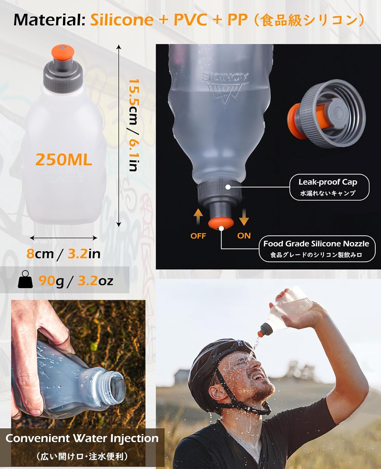 Ultraleicht Trinkrucksack mit 2 Flaschen, Einheitsgrösse Rosenrot - mit 2 Wasserflaschen (250ml)