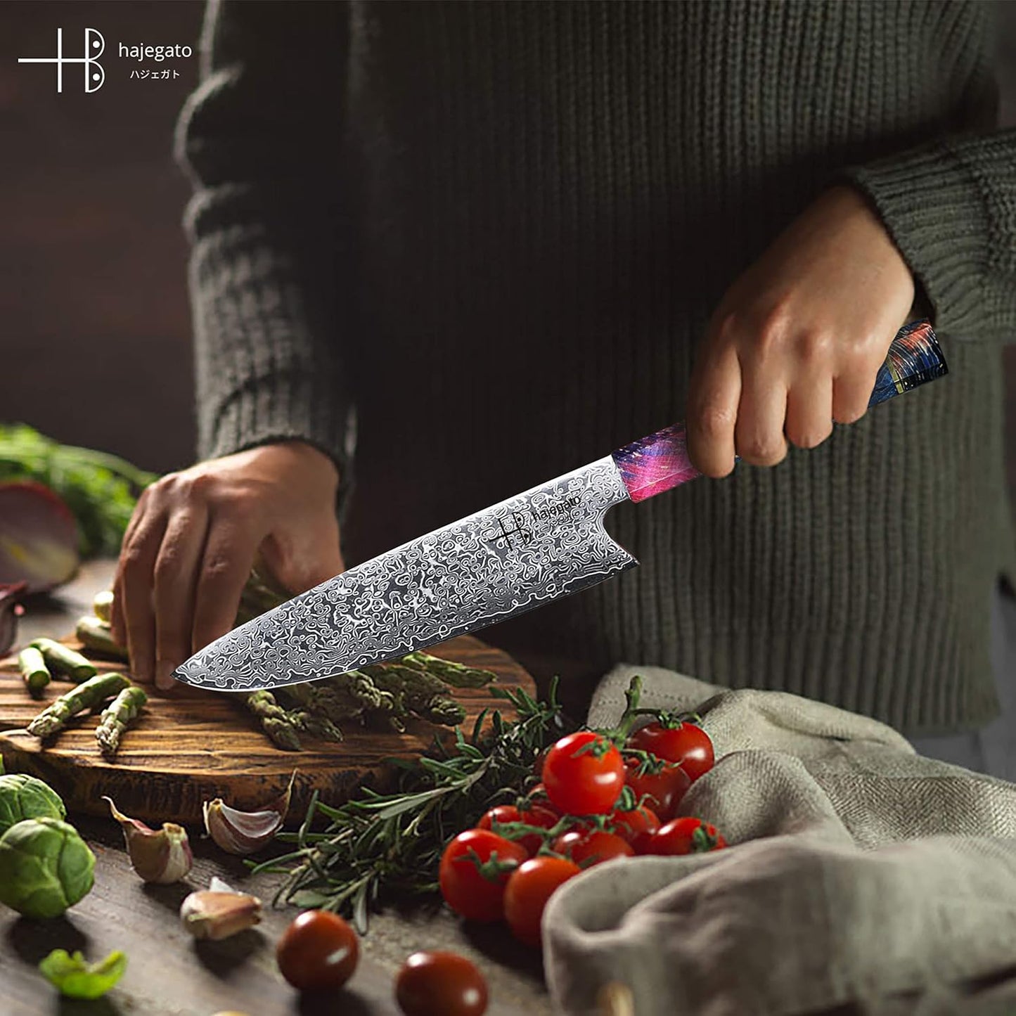 Gyuto Küchenmesser, Gyuto Messer - 8"